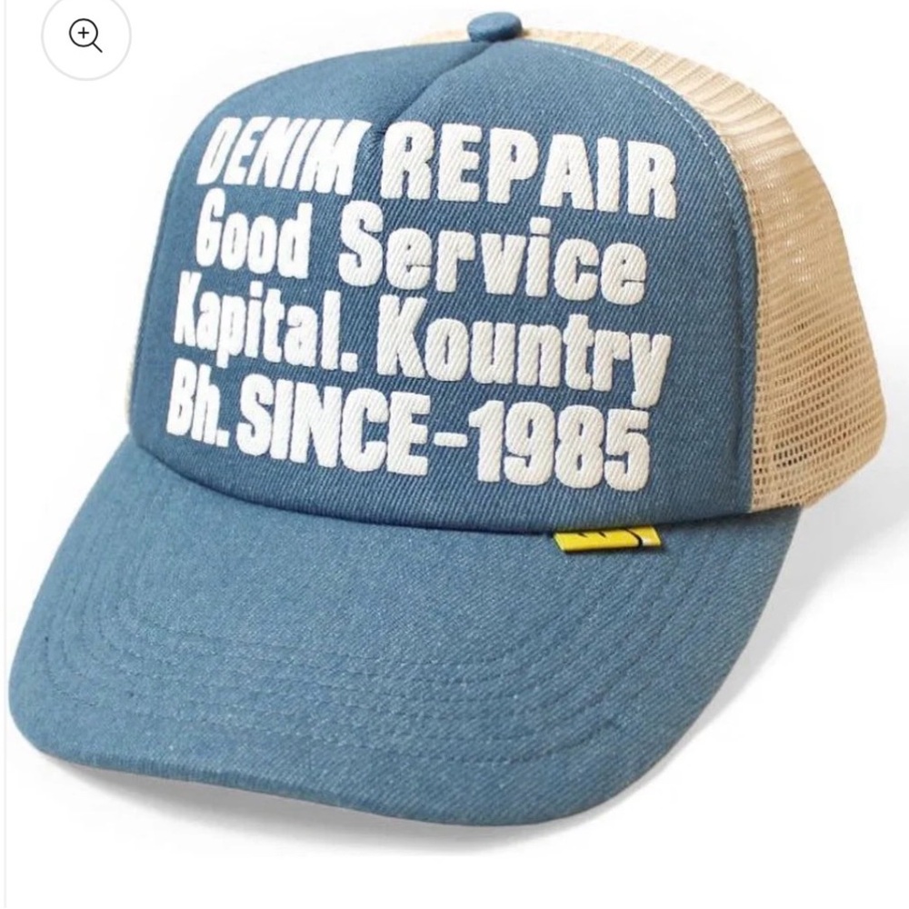 Kapital Denim Repair Service Print Trucker Cap